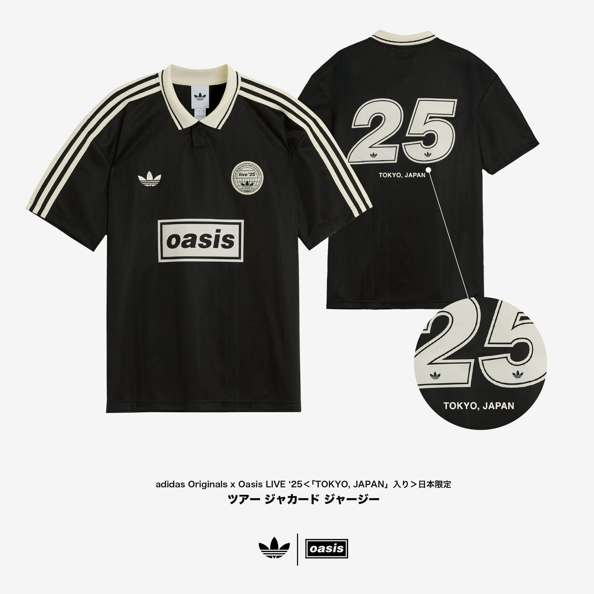 oasis live'25 ポップアップストア限定カラーVinylセット oasis live'25 ポップアップストア限定カラーVinylセット - メルカリ