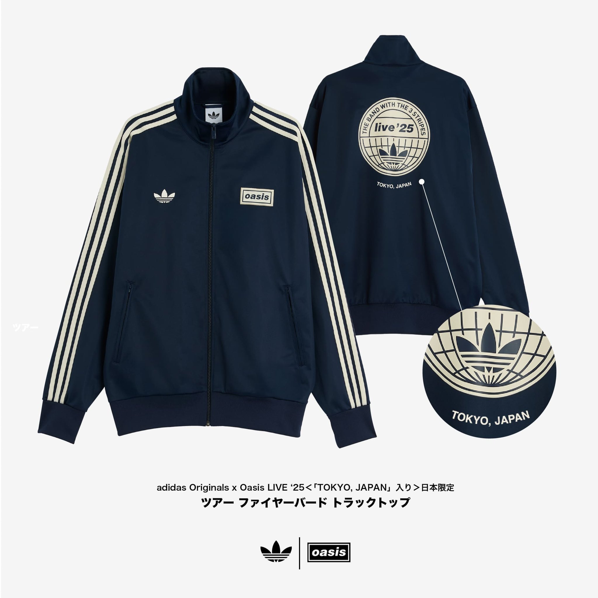 oasis Adidas Live '25 クルーネックスウェットシャツ 紺 希少Mサイズ】oasis adidas Live '25 スウェット ネイビー