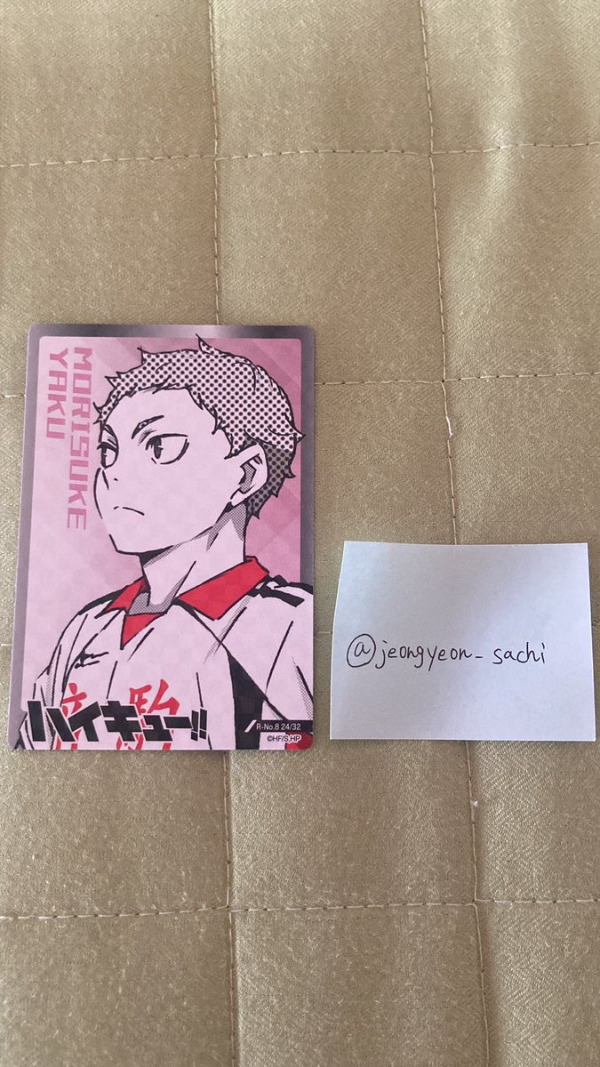 【交換】 ハイキュー きゃらくたぶる カードグミ vol.4

（譲）R夜久

（求）R黒尾