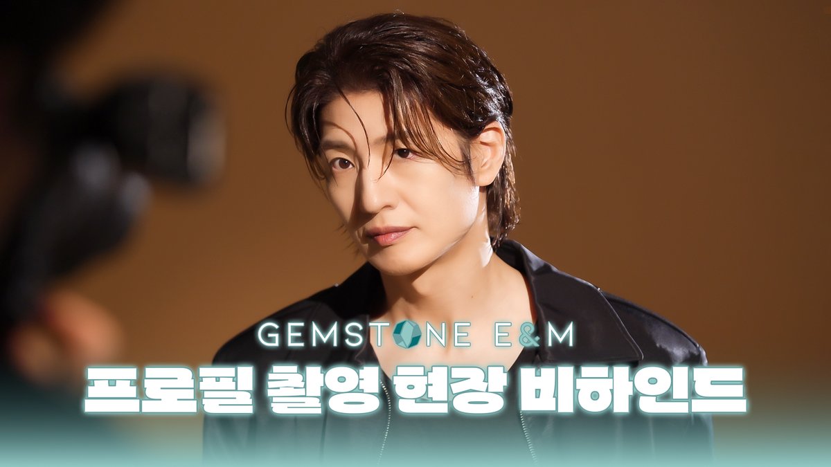 [🎥] 
새로운 프로필 공개 📸 l 2025 프로필 촬영 비하인드 영상

🔗youtu.be/1EQ20npDusY

#SONHOYOUNG #손호영