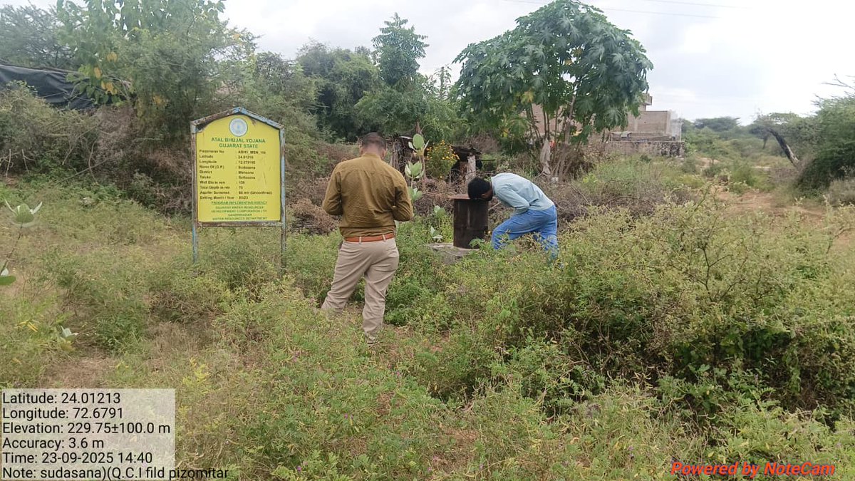 SPMUGuj's tweet photo. QCI field verification for DLI#3, DLI#4, and DLI#5 at GPs of Satlsana Block, District Mehsana.
@AtalJal https://t.co/FxQfuSYSar