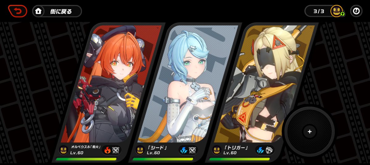 オボルスは世界イチィィィィィ！！！！！！！！！！！！！