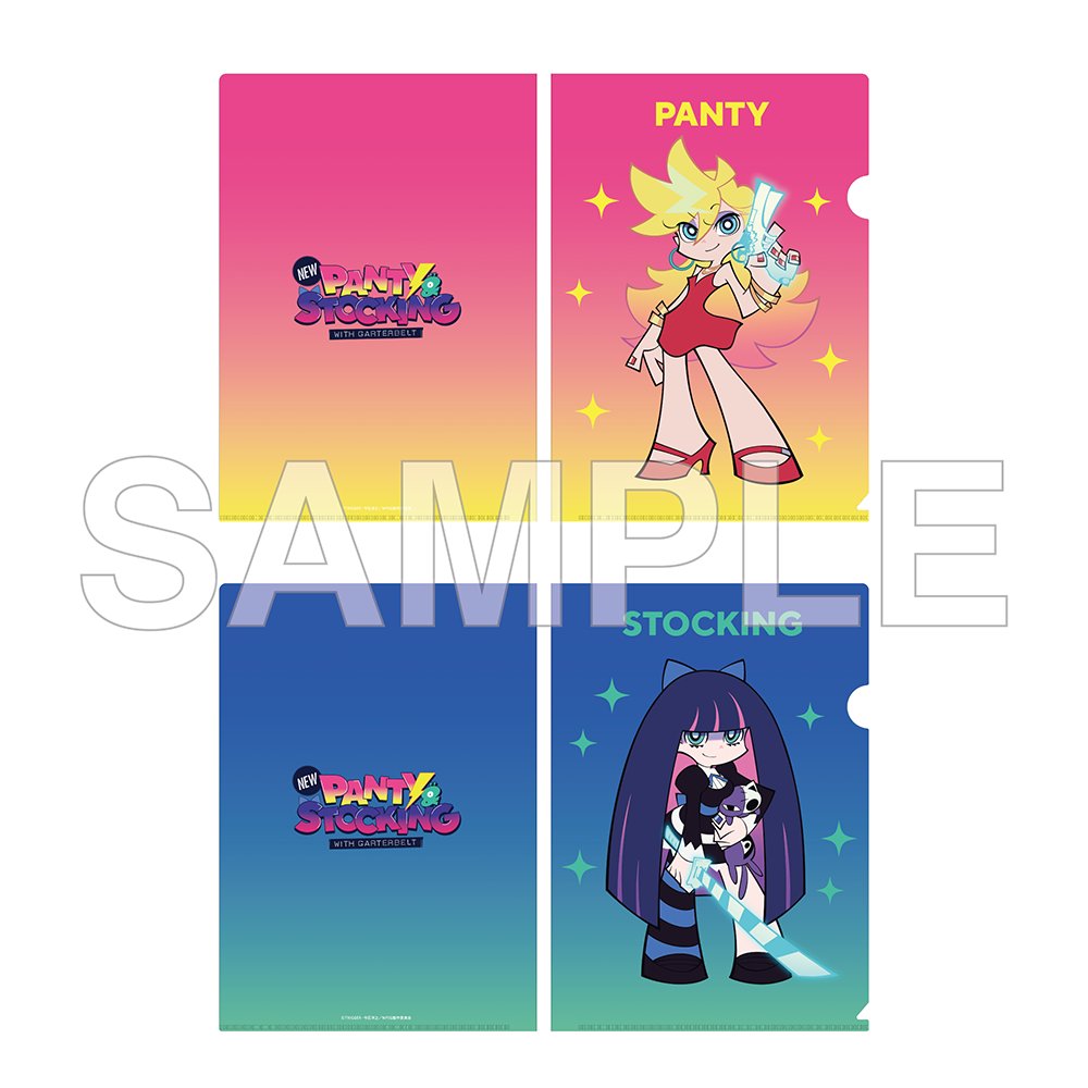 カドスト (@kadokawastore): 