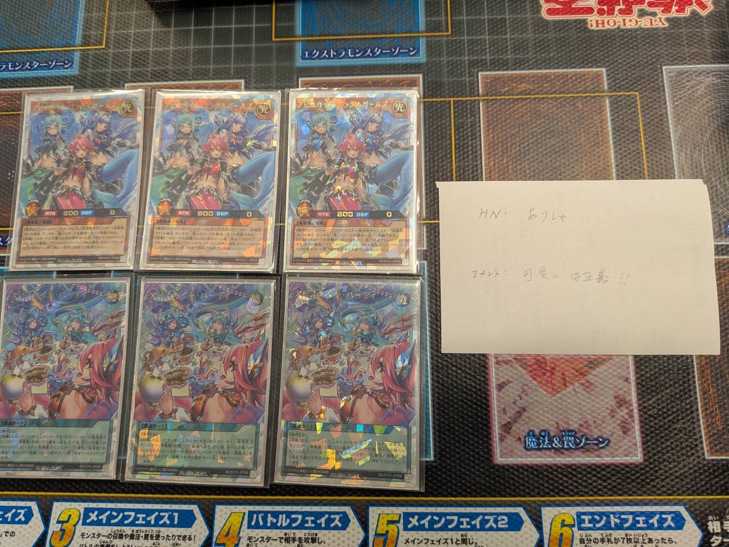 おもちゃのふるや おもちゃのふるや | Fの店