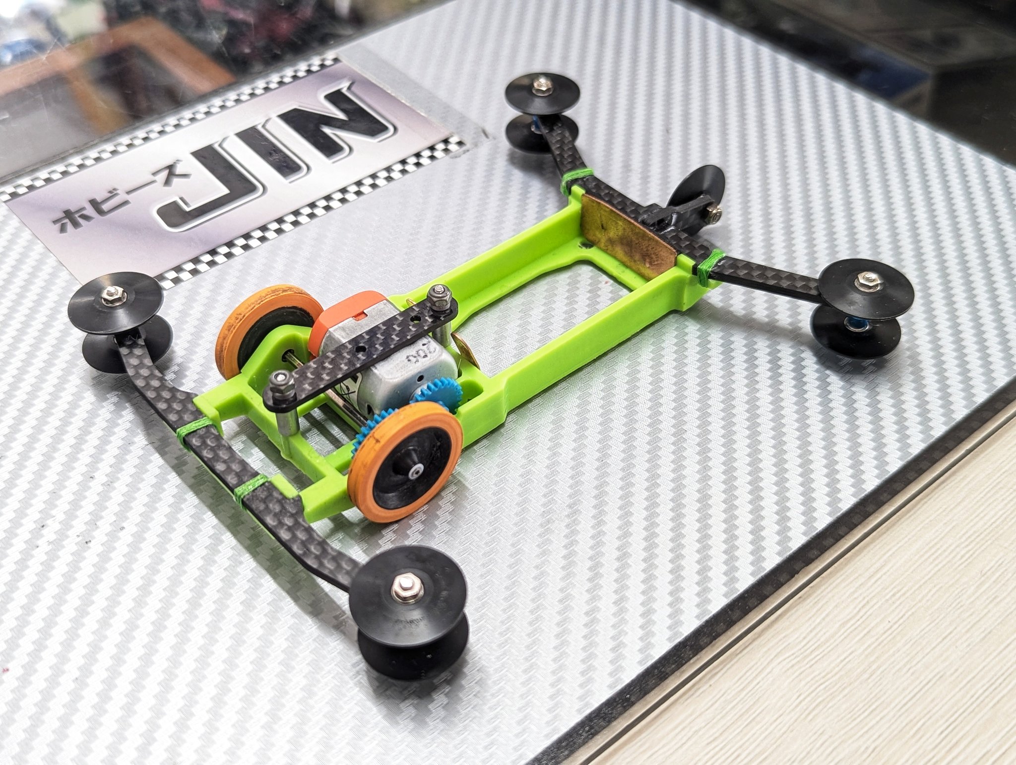 MAR/YUTORIRACING. 神奈川県 ミニッツ ミニ四駆 シューティング