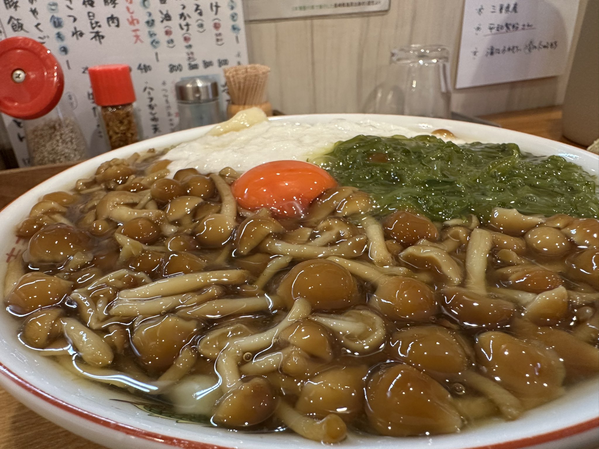 上を向いて@手打ちうどん (@UDONuewomuite) / X