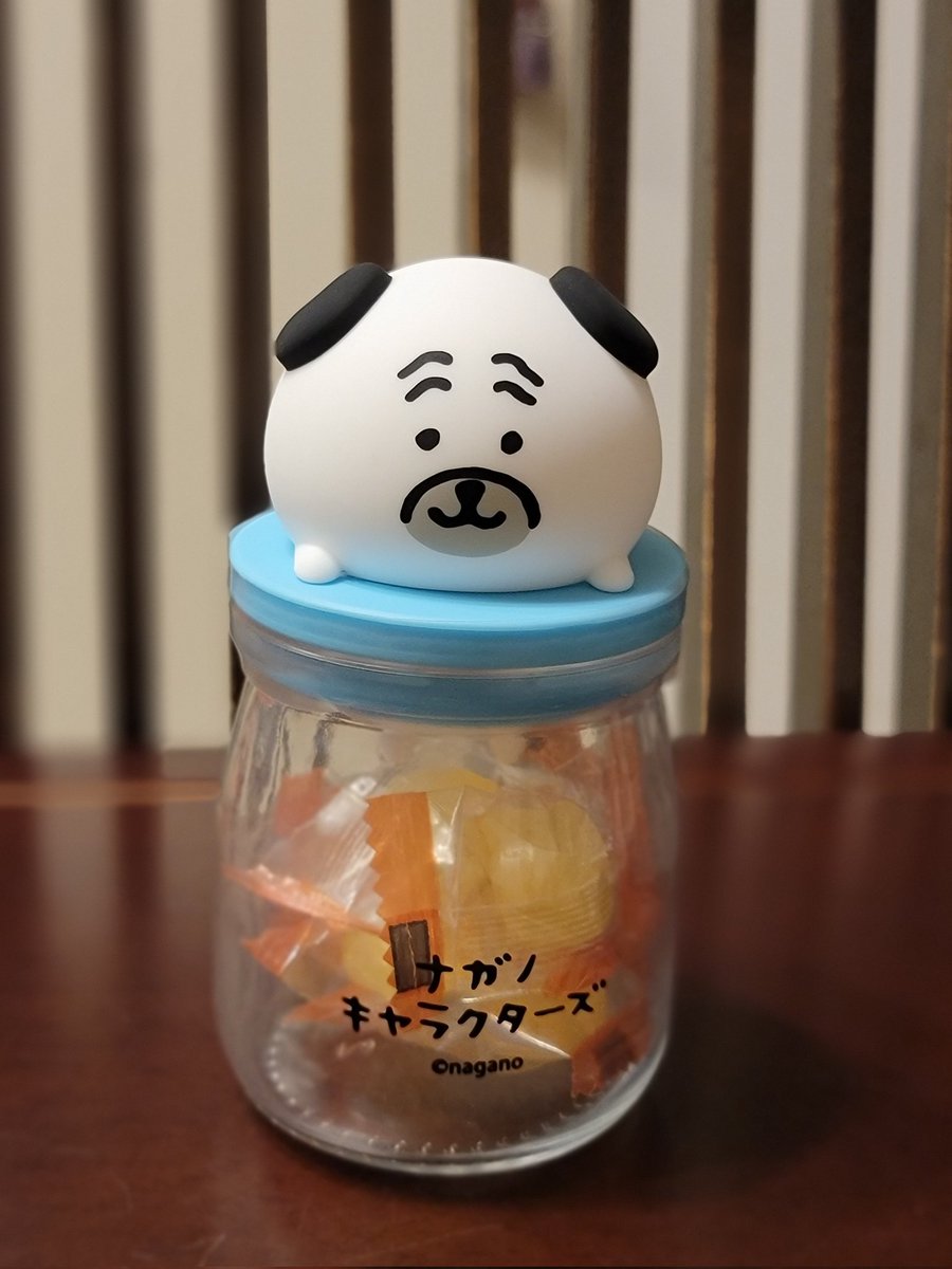 自分ツッコミくま　ナガノ　パグさん　まとめ売り 自分ツッコミくま ナガノ パグさん まとめ売り