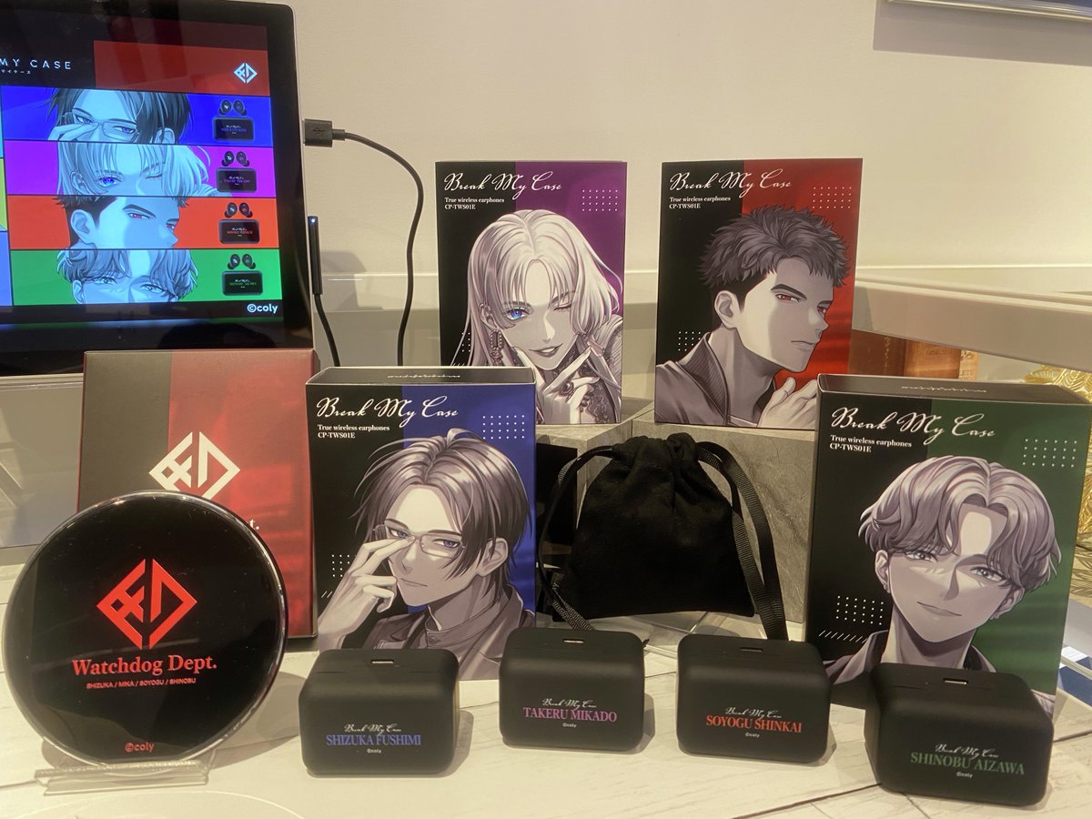 ブレイクマイケース - Search / X