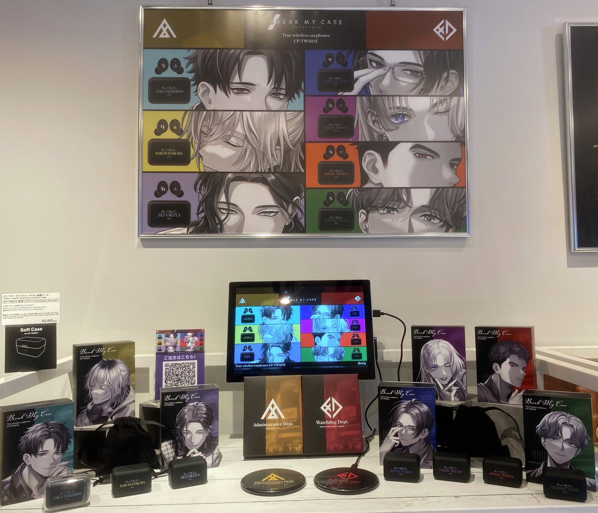 Γ 【未使用】ブレイクマイケース 槻本大河 ミニスタンディパネル Γ