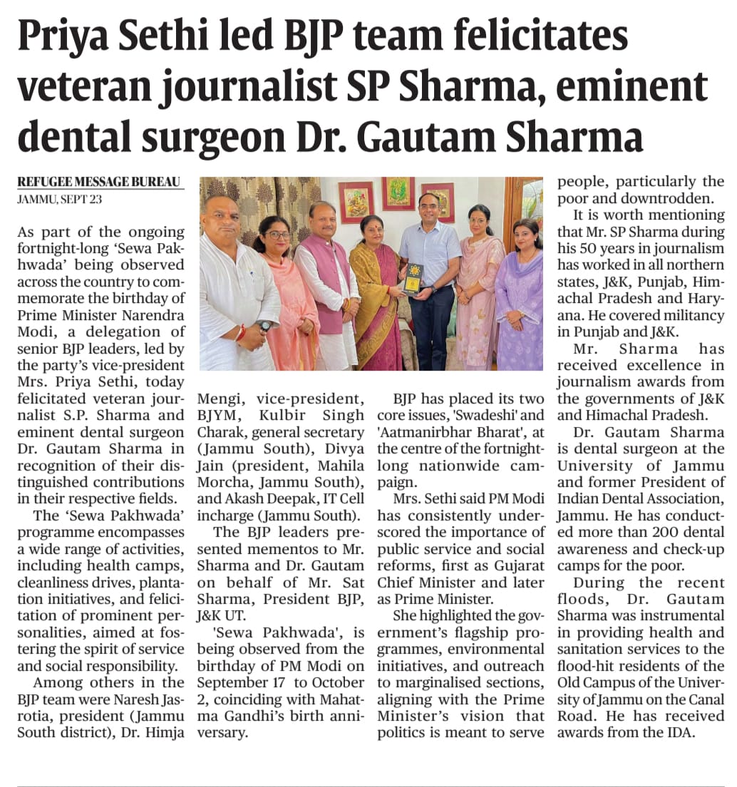 priyasethibjp's tweet image. #presscoverage
#SevaPakhwada
#JammuAndKashmir
@tarunchughbjp G
@iamsatsharmaca G
@AshokKoul59 G