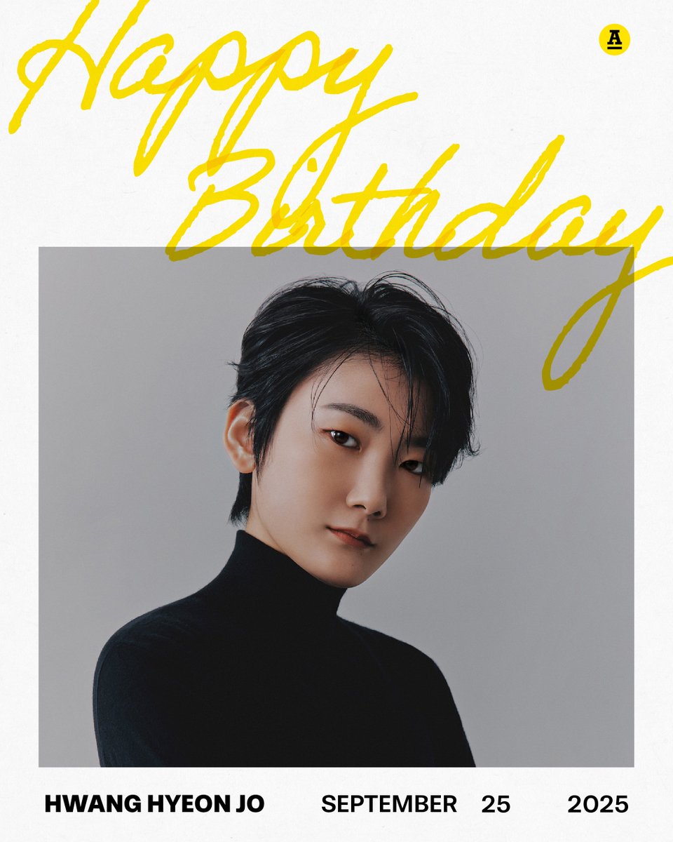 안테나 Antenna tweet media