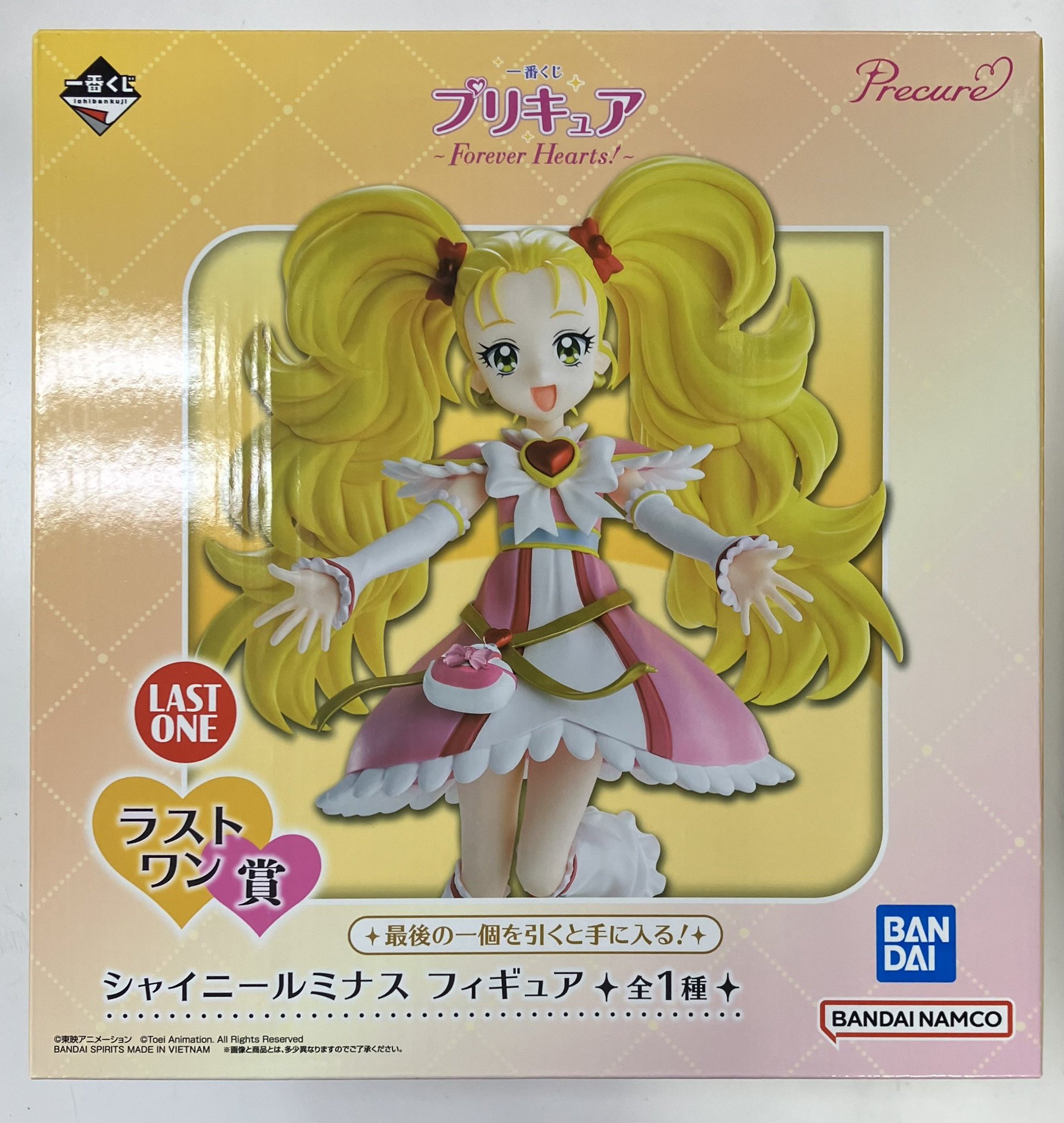 プリキュア ~Forever Hearts!~ 一番くじ ラストワン賞 ルミナス らしんばん大阪梅田店 on X: 