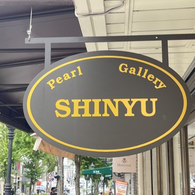 KobeShinyu's tweet photo. #新しいプロフィール画像 https://t.co/XfnpmGGa6Y