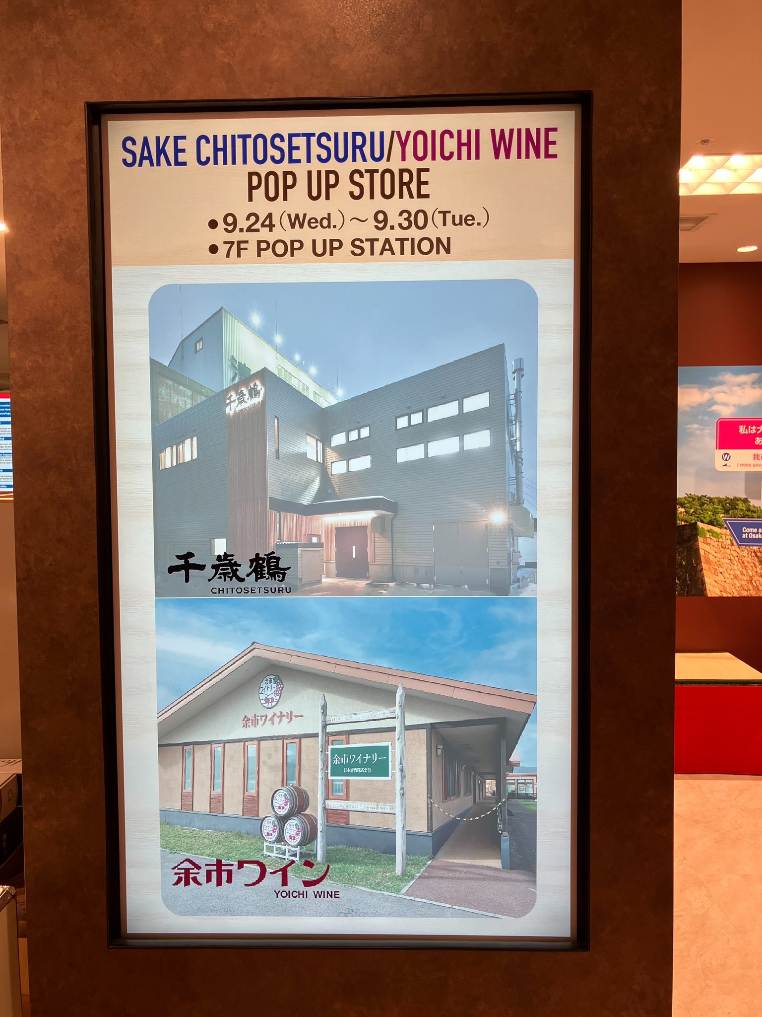 大阪高島屋購入　2〜3回程度着用　値下げ交渉可　早いもの勝ち 大阪高島屋購入 2〜3回程度着用 値下げ交渉可 早いもの勝ち