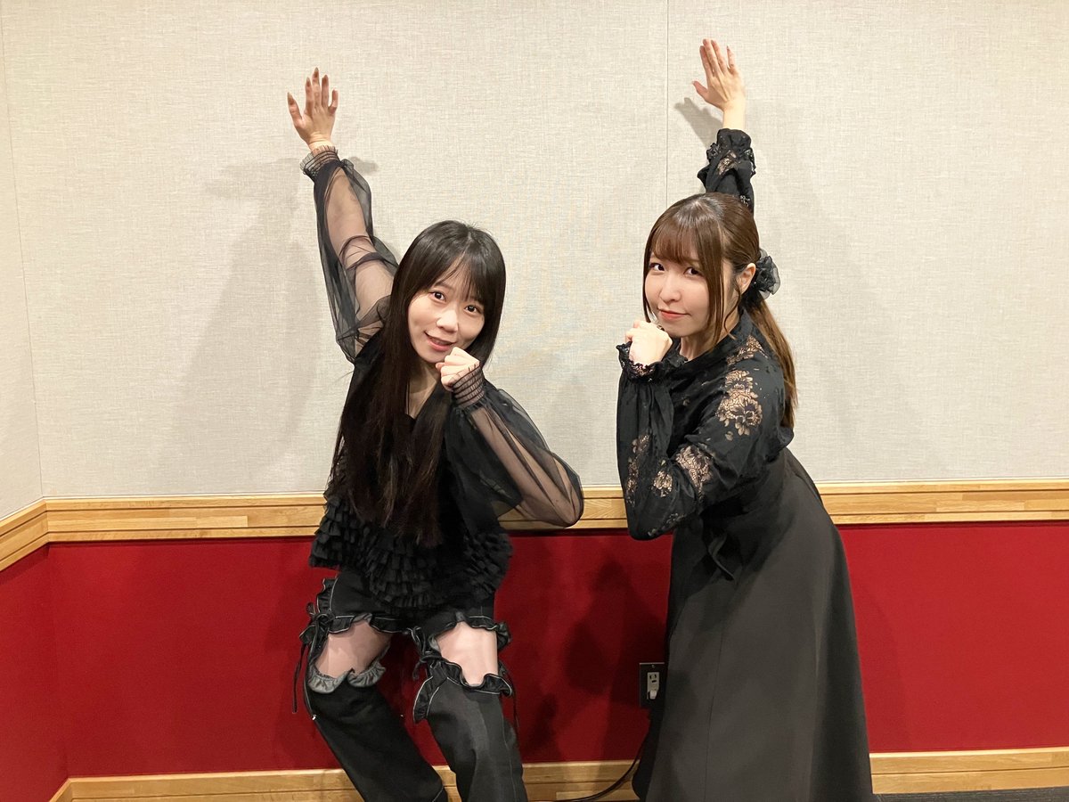 DIALOGUE＋RADILOGUE #70
#緒方佑奈 × #飯塚麻結 配信中📻

#セクシーたまご 💙🩵

今回の「ログっ！とクル」のコーナーでは
判定が厳しい2人も納得の投稿が🙆
今後もたくさんお便りお待ちしております✉

音泉♨
onsen.ag/program/radilo…
YouTube▶️
youtu.be/GHrXMufjbcc

#ろぐろぐ #ダイアローグ