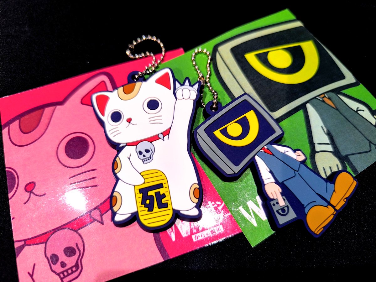 【保存推奨📌】

#リドラWデスゲーム
これからグッズを買う方に向けて
遊んだ感想が見れるハッシュタグをご紹介🌟

▼クリアファイル謎
#ブチコロファイル #モノアイファイル
#Wブッキングファイル

▼ラバスト謎
#ブチコロラバスト謎 #モノアイラバスト謎

購入の参考にぜひご覧ください！