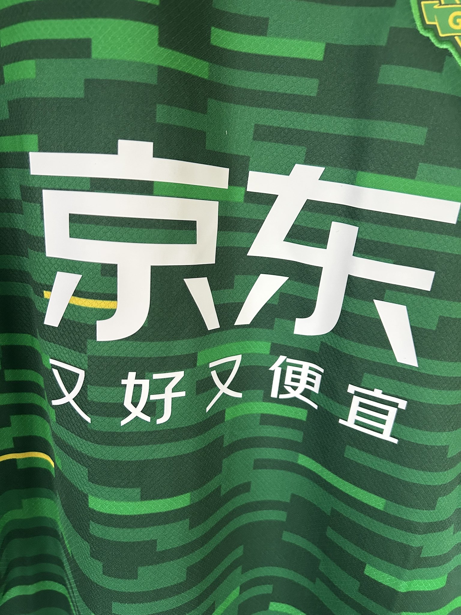 疑似餌中25本大25本土佐丹吉 SAMURAI FARM式金魚飼育法 使っている餌のご紹介｜SAMURAI FARM