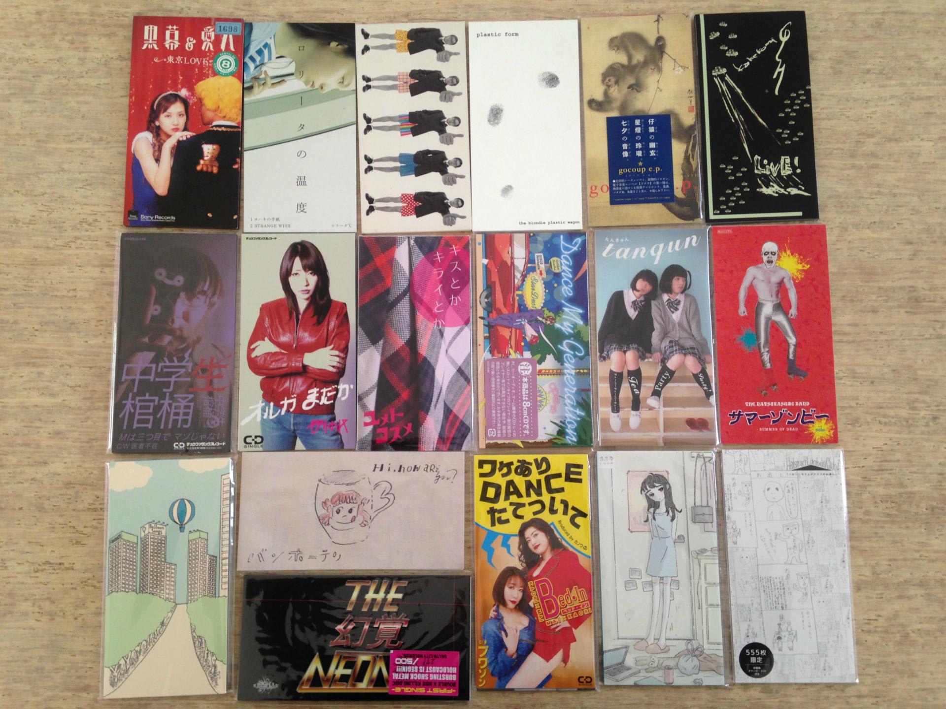 お値下げ。韓国　ポジャギ　チョガッポ　写真追加（イメージです。） newzbit20-01.jpg