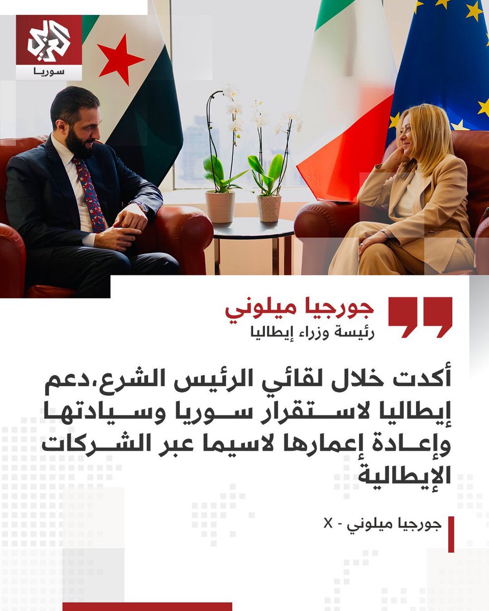 سؤال : هل سلم عليها ؟