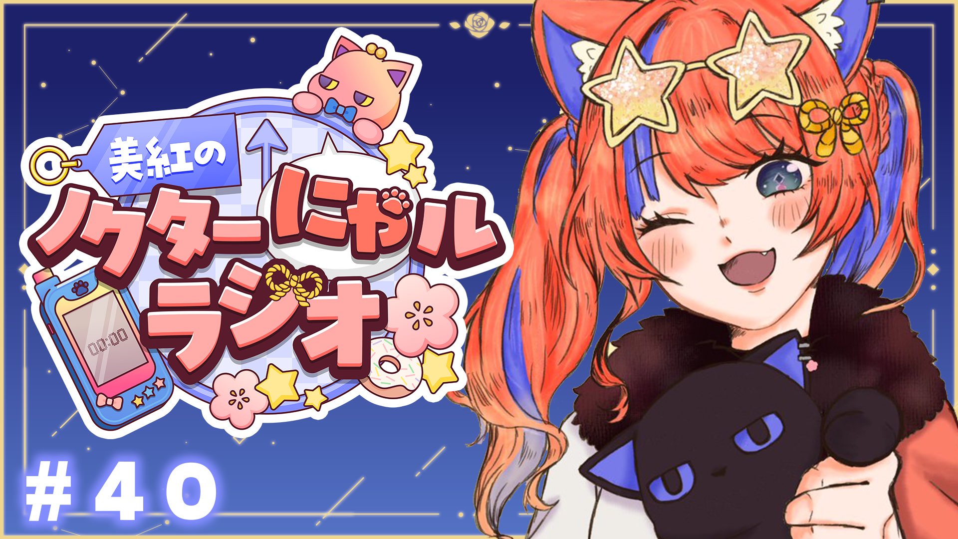 琴音ページ 琴音 (@kotonone_sakura) / X
