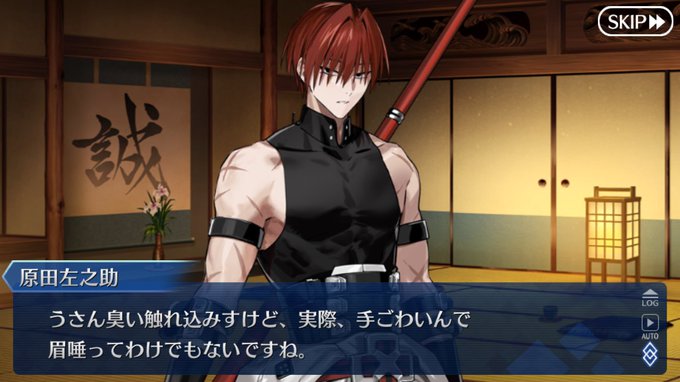 やっぱ楽くんの兄弟かも 