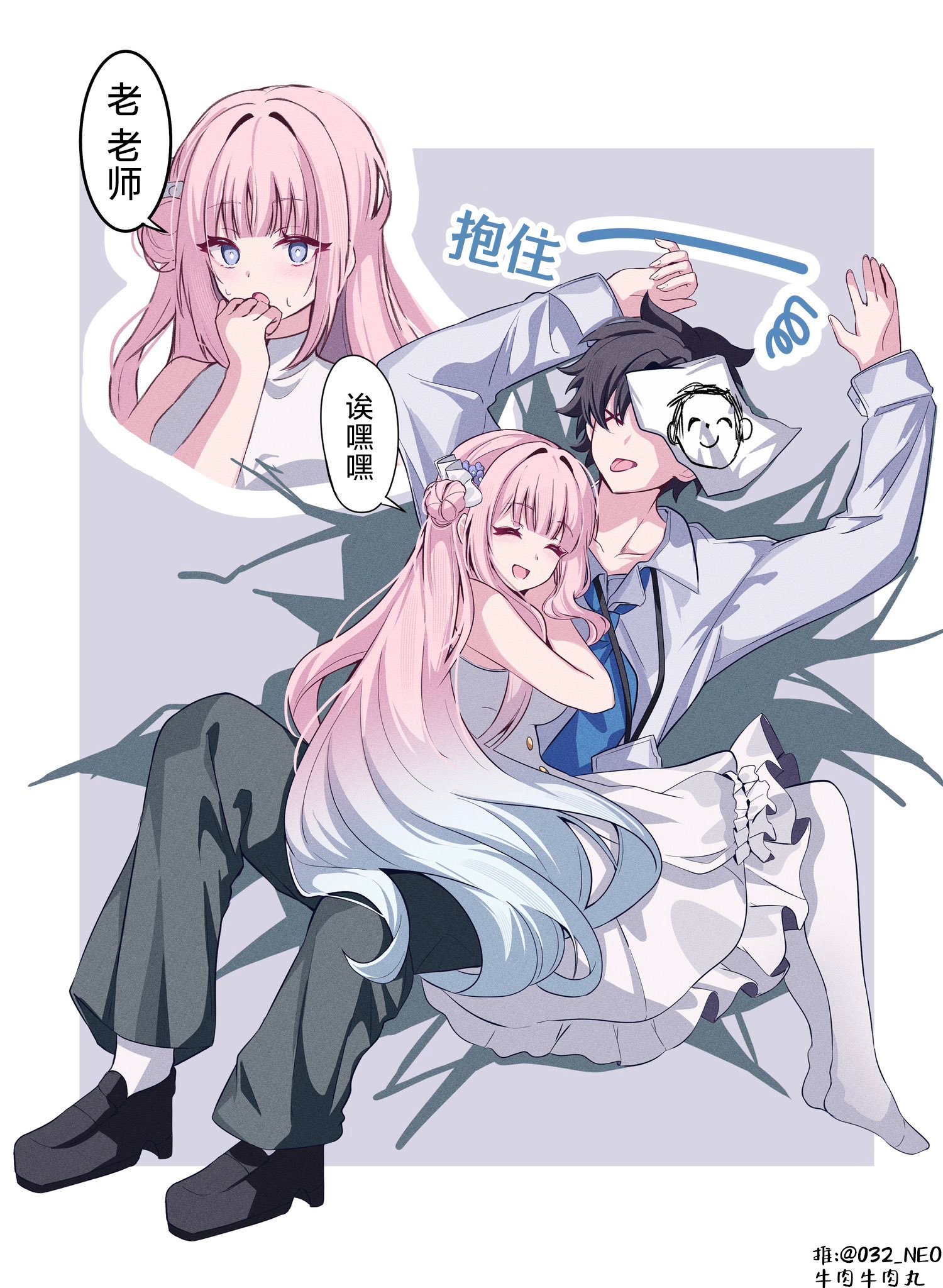 タグ付き肉 牛肉牛肉 (@ATORI_YA) / X