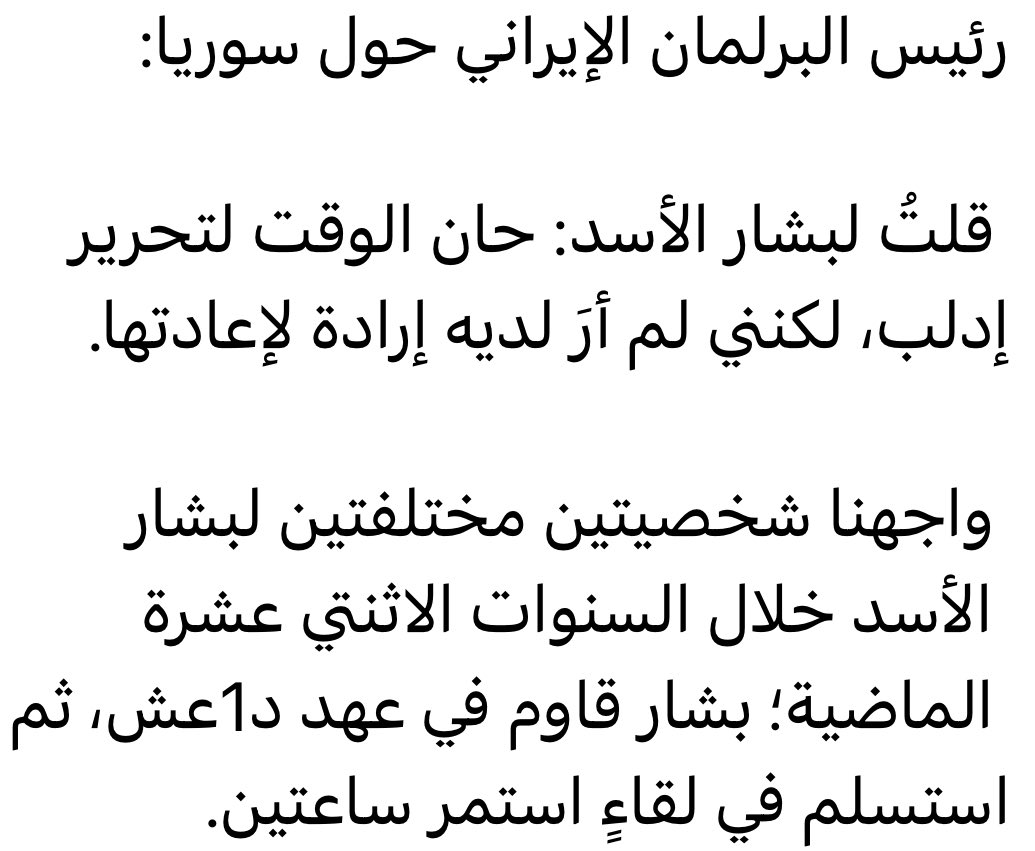Darin Kheder tweet media