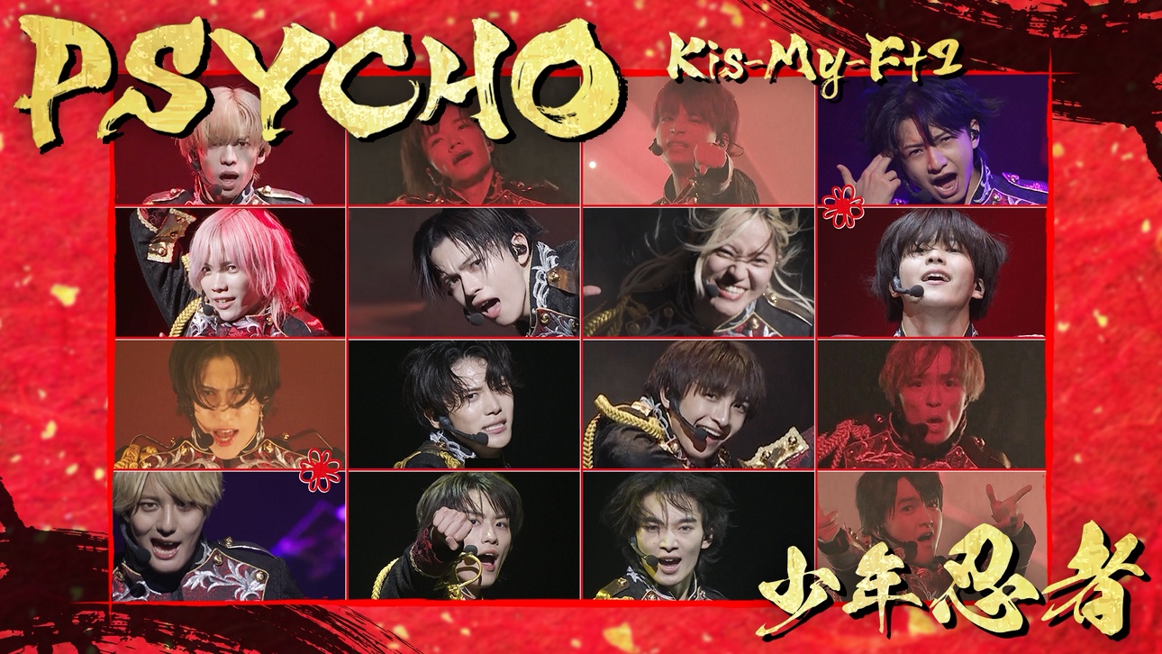 ジュニア公式 (@jr_official_X) / X