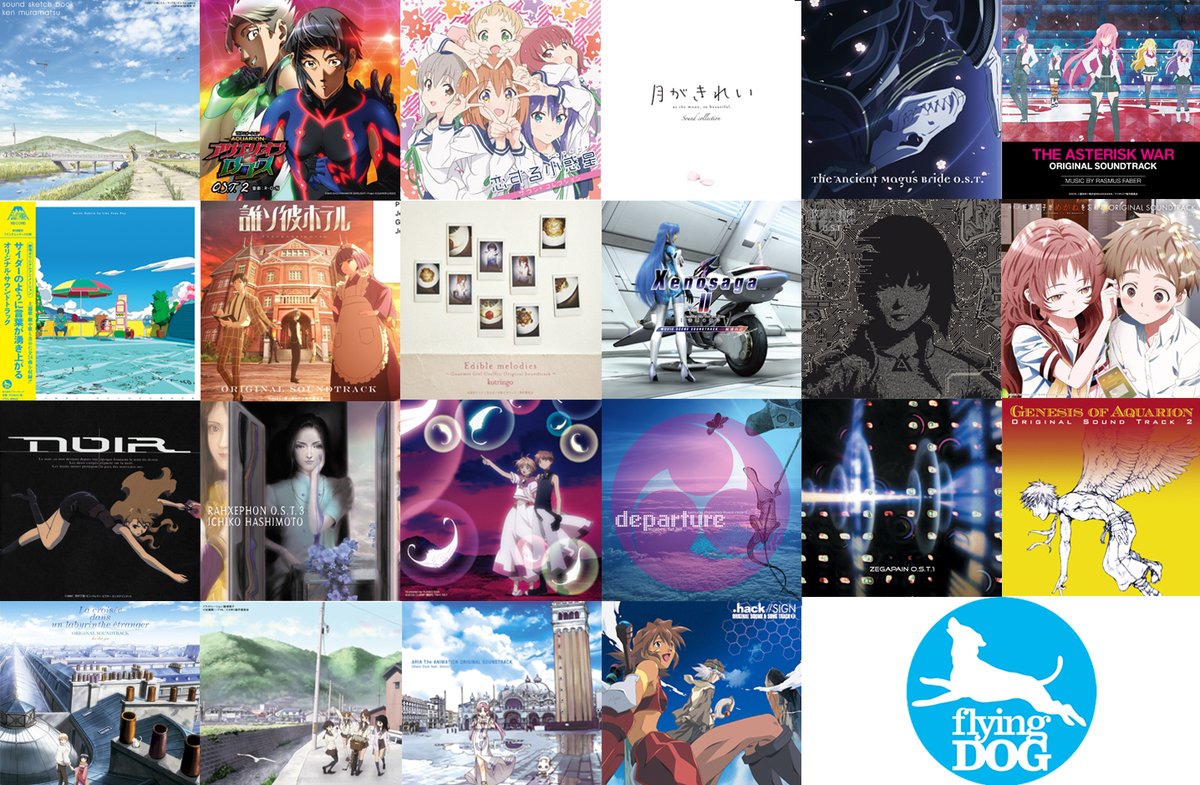 stationhead Weekly FilyingDog配信中📻 秋の夜長に癒される ピアノ