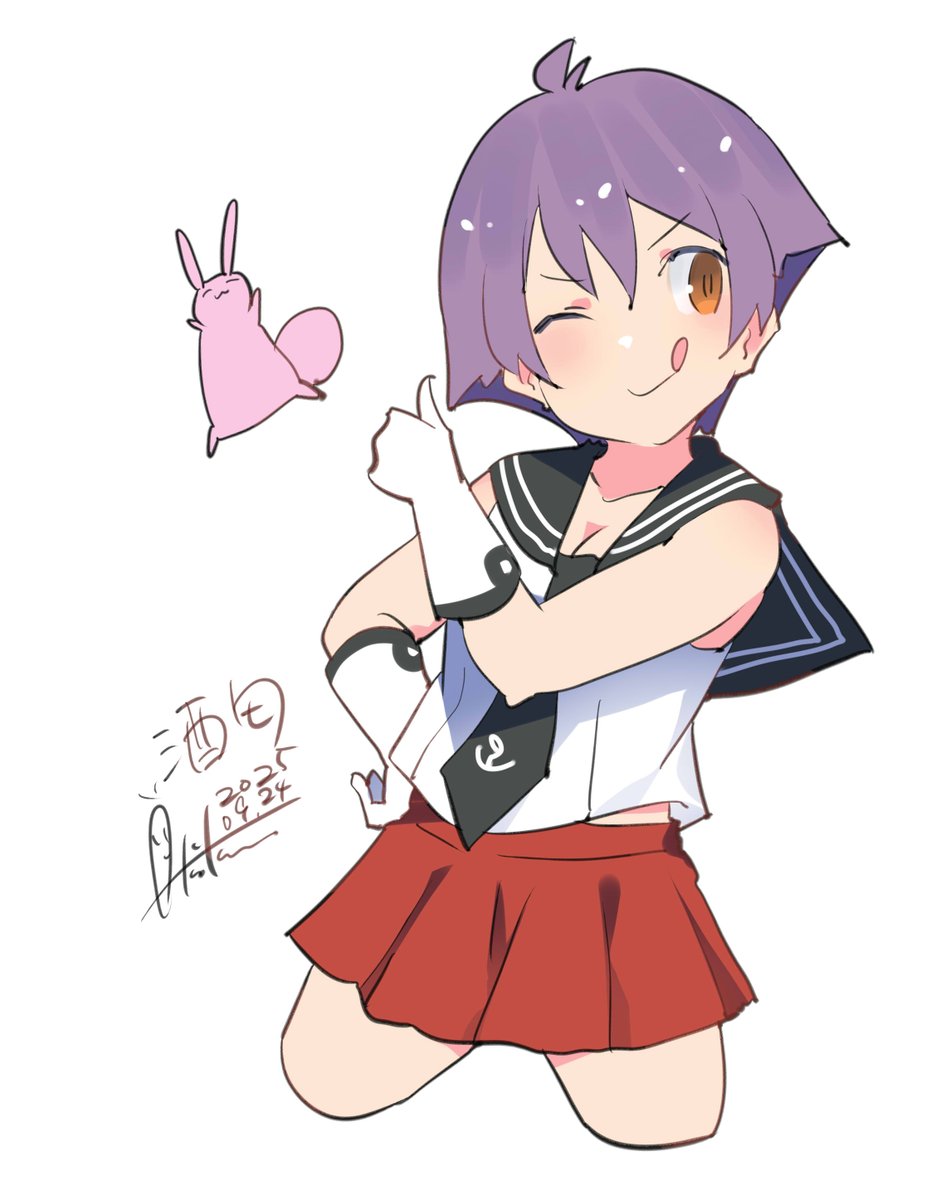 原画 虎 子虎 #175 OharaKOSON-
