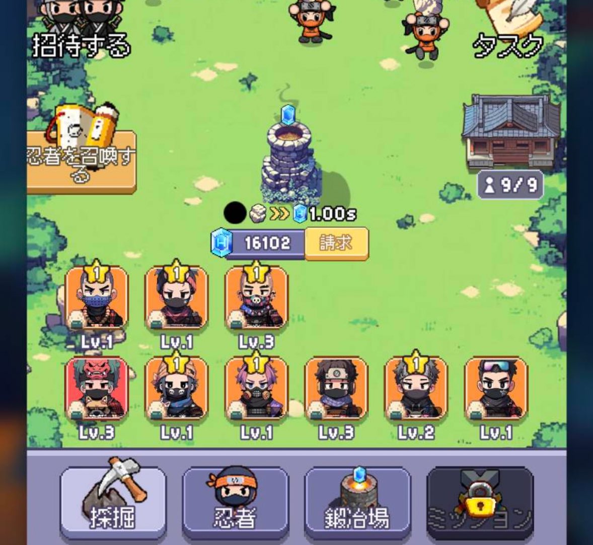 【エアドロ企画】HyperNinja

1INJ(約2,000円) × 5名にプレゼント🎁

話題の忍者ゲーム #HyperNinja は1INJで10連続ガチャ回せます🥷🏻

ガチャにハマりレアキャラが欲しい方は、ぜひぜひご応募ください‼️

条件
❶<a href="/JPN_Dkuru/">ほぼ全財産ORBSの男🌐　ORBS_Dkuru</a> をフォロー
❷このPOSTをリポスト
❸オープンチャットに入る
 
 詳細は👇