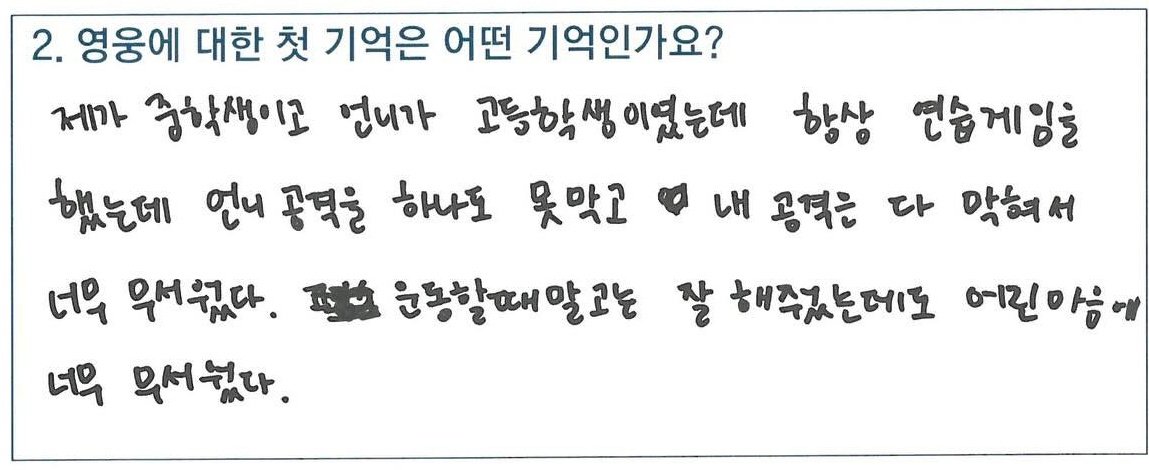 진짜무서웟나봨ㅋㅋㅋㅋㅋㅋㅋㅋㅋㅋㅋㅋㅋㅋㅋㅋㅋㅋㅋㅋㅋㅋㅋㅋㅋ아웃겨