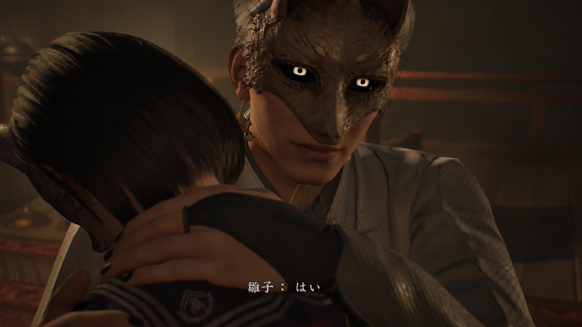 yohanenokubi tweet picture