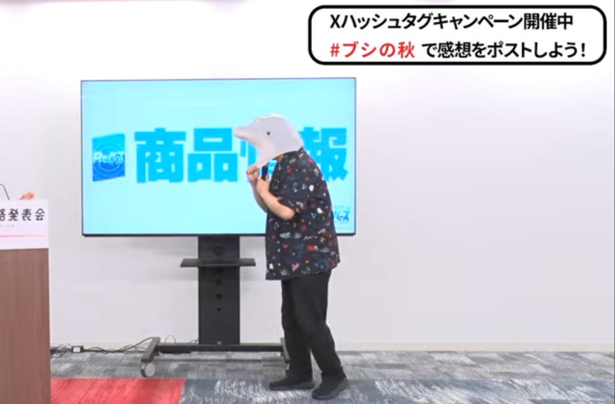 西あすか Asuka Nishi (@asuka_24) / Posts / X