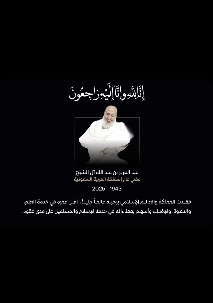 Mjahed_15's tweet photo. https://t.co/psBPiPaugJ