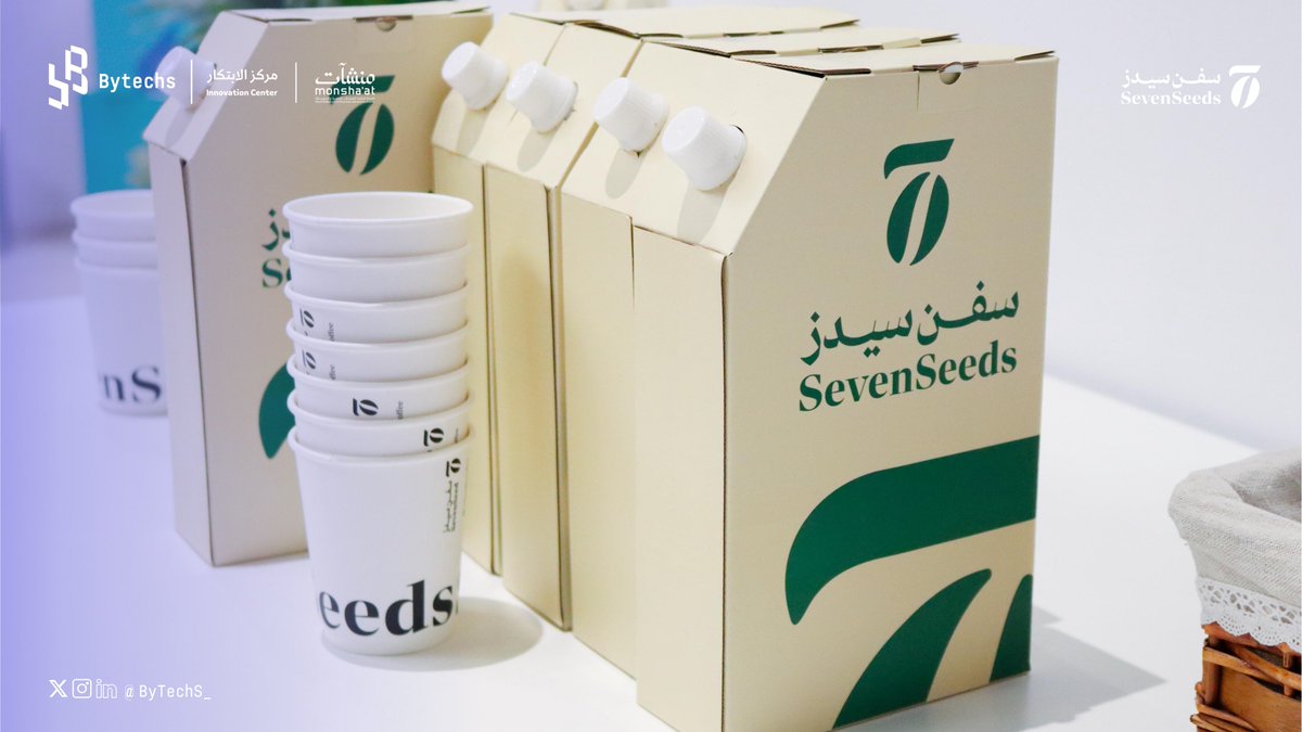 ByTechS | بايتكس tweet media