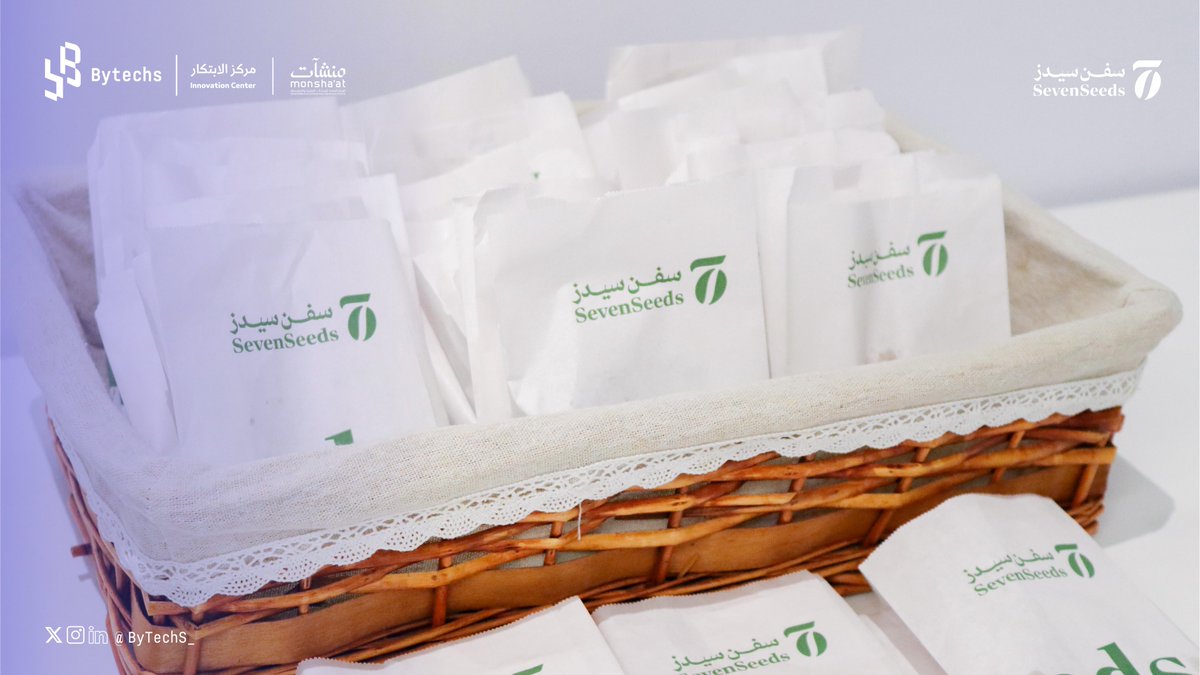 ByTechS | بايتكس tweet media