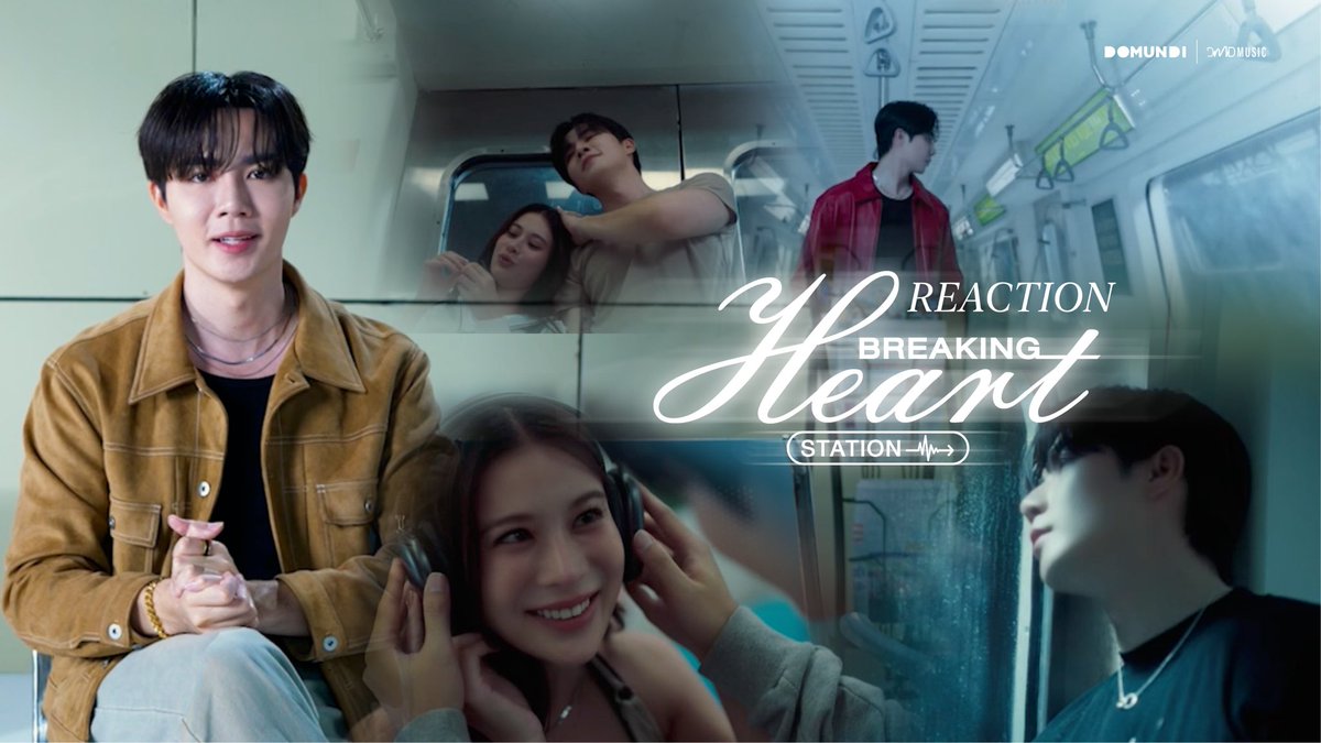 สามารถรับชม Reaction ZEEPRUK 2nd Single “Breaking Heart Station (สถานีอกหัก)” 🚆❤️‍🩹 ของ “ซี” <a href="/zee_pruk/">Z</a> ได้แล้วตอนนี้ 😍🔥

YouTube : DMD MUSIC
🎥  youtu.be/qPJiPKakVJY

ZEE PRUK MV REACTION 
#Reactสถานีอกหัก

#BreakingHeartStation
#ZeePruk2ndSingle
#ZeePruk #DMDMUSIC