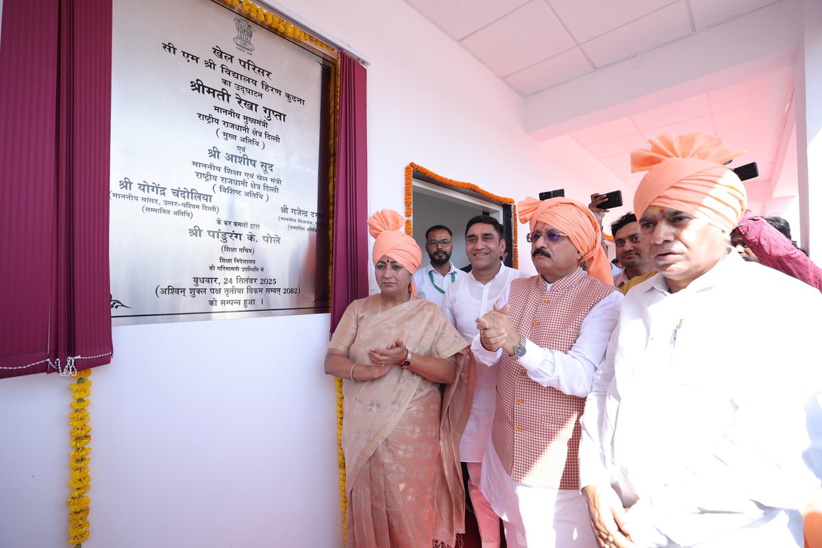 Rekha Gupta tweet media