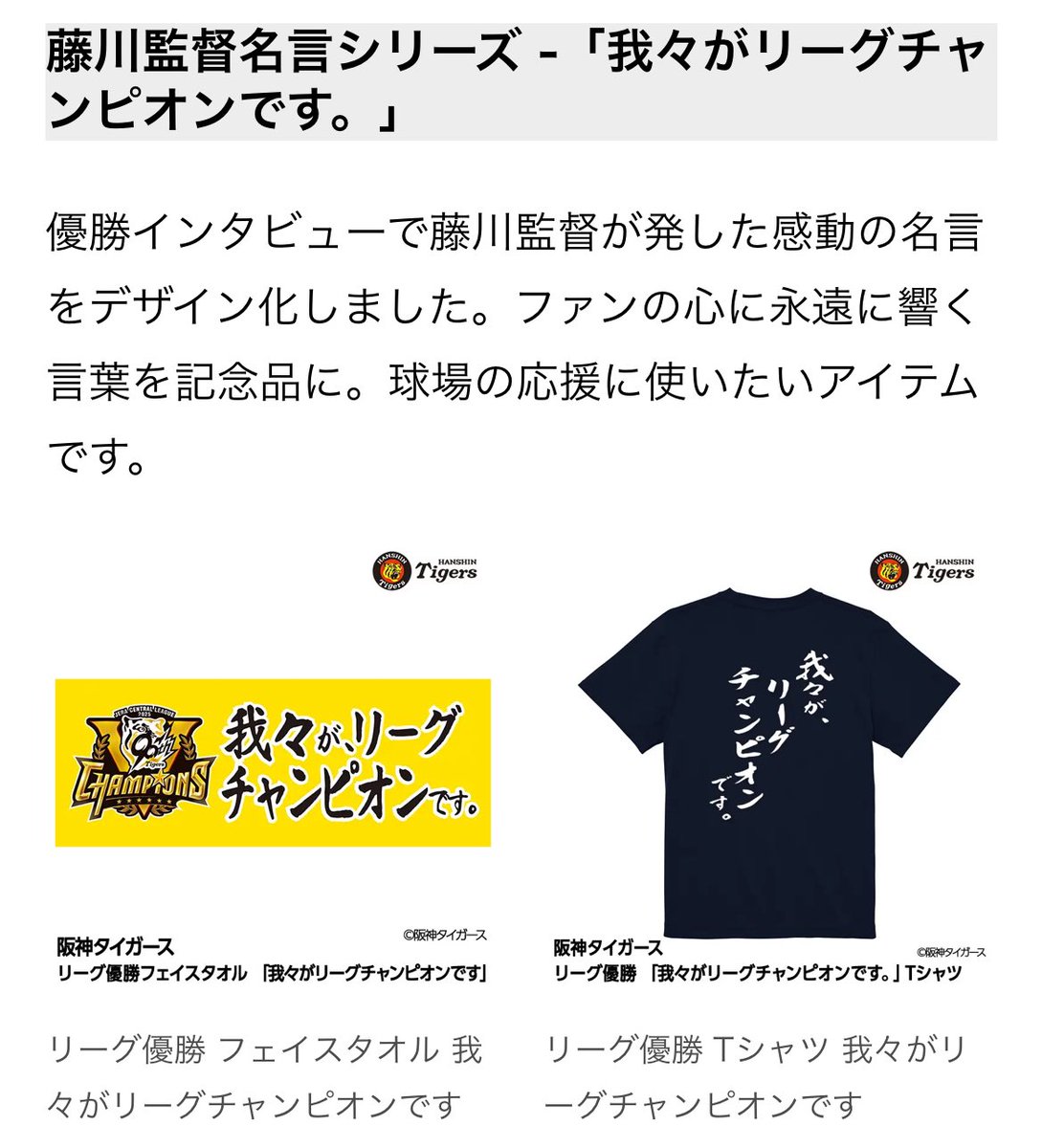 ひろ様ありがとうございます ありがとうございます | 塚本 やすし, 塚本 やすし |本 | 通販