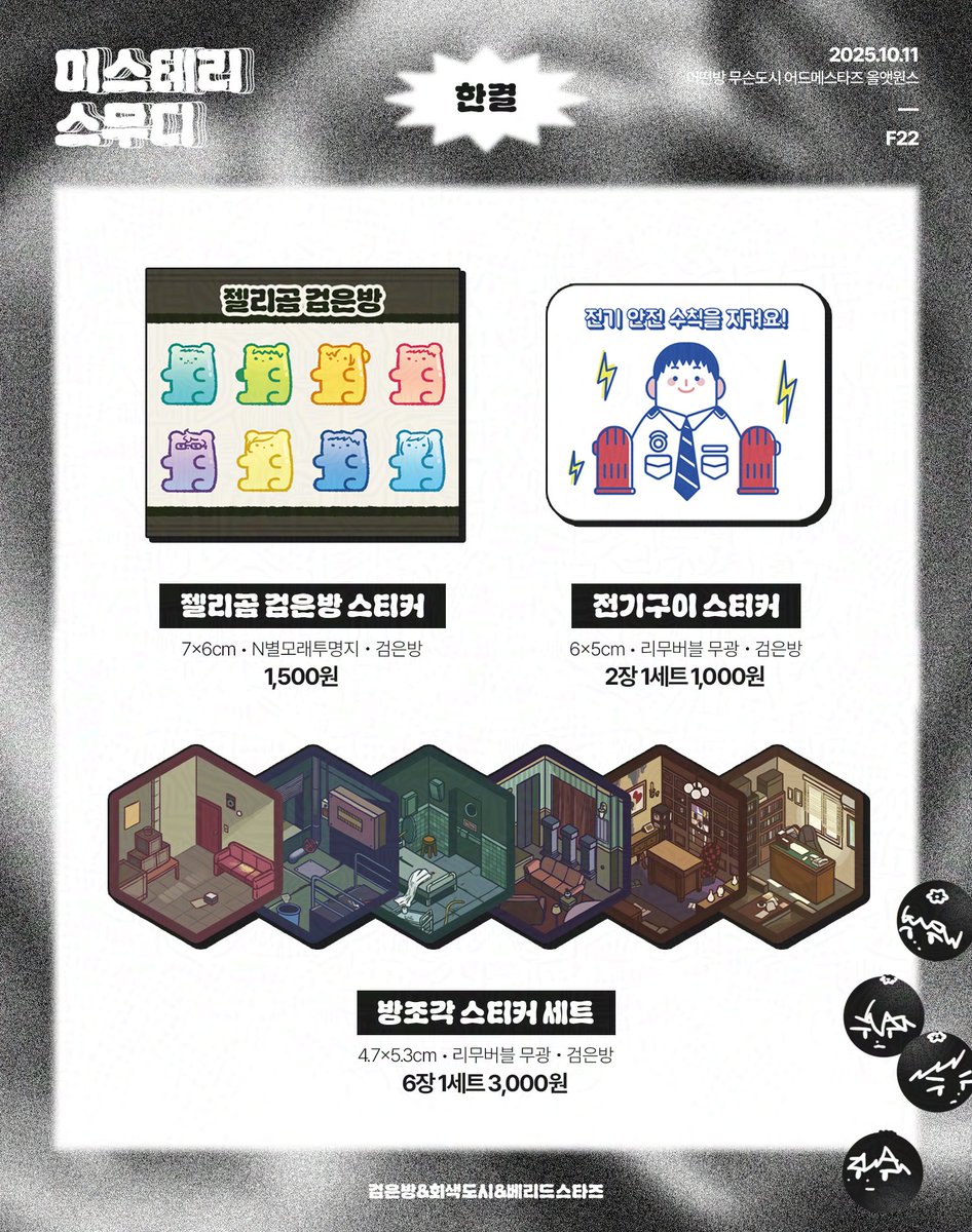 FXDB구매ꈳ【텔레그램 @UNICKDB】㋯재테크디비퍼미션구합니다.fwo - البحث / X