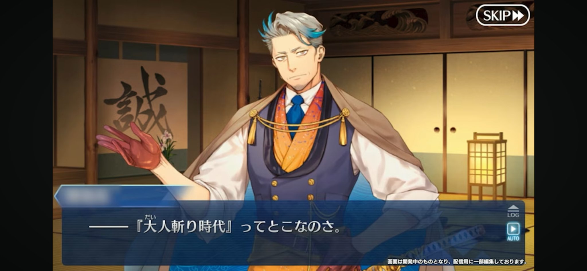 もりぞー様 もりぞ〜(模活6年目) (@the_morizo) / X