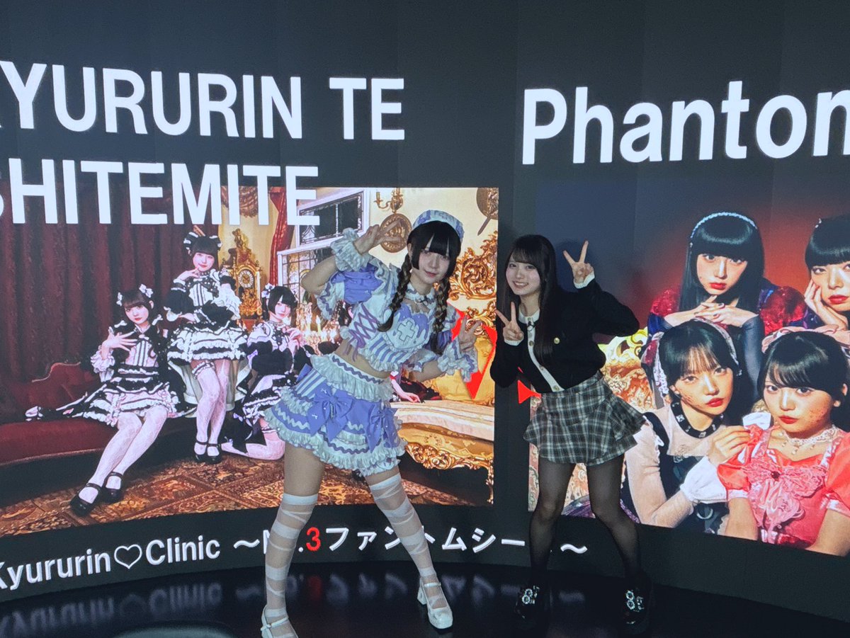 ファントムシータ (@PhantomSiita) / X