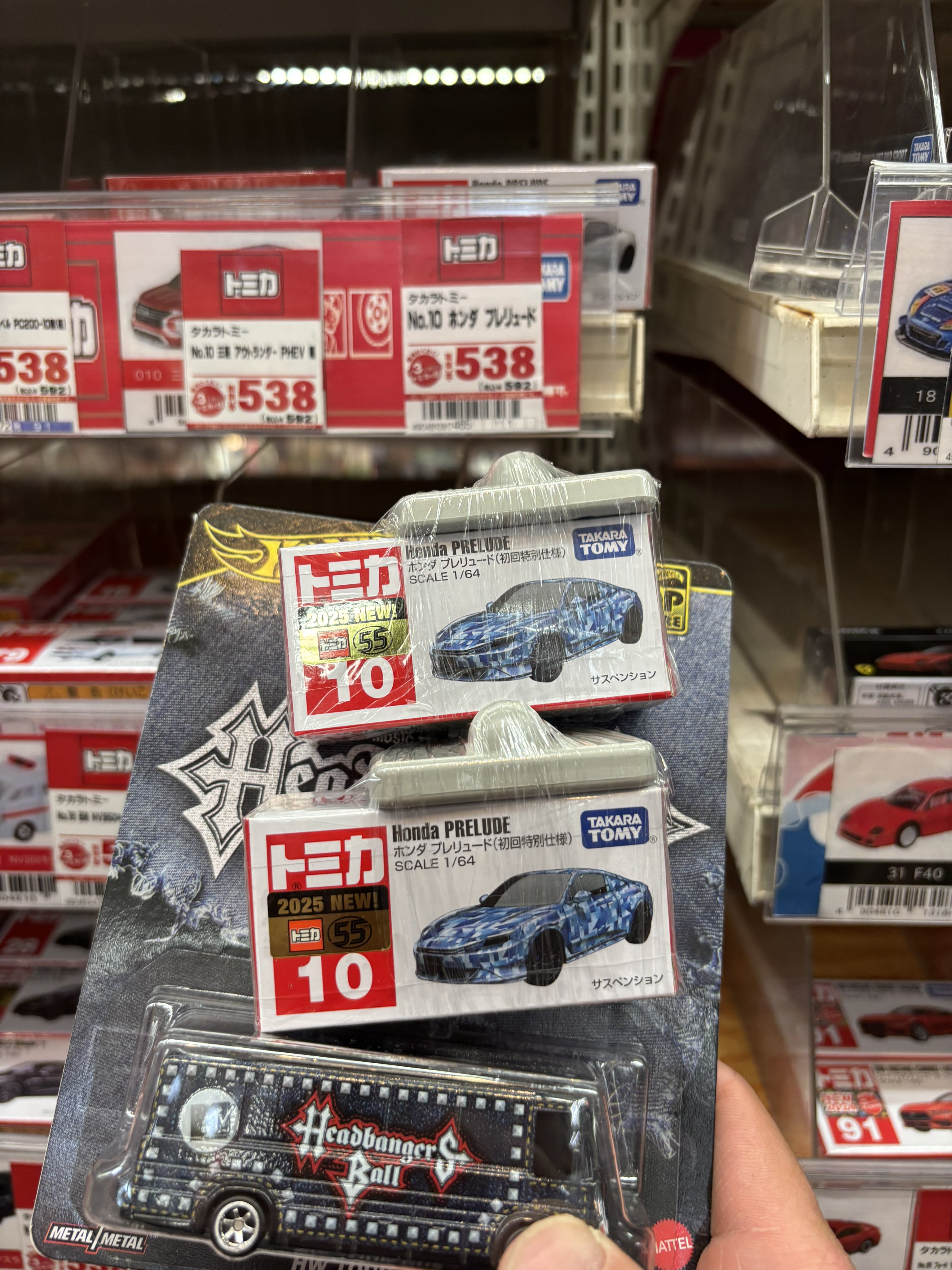 ほっし〜🌼dynamite🧨 on X: 