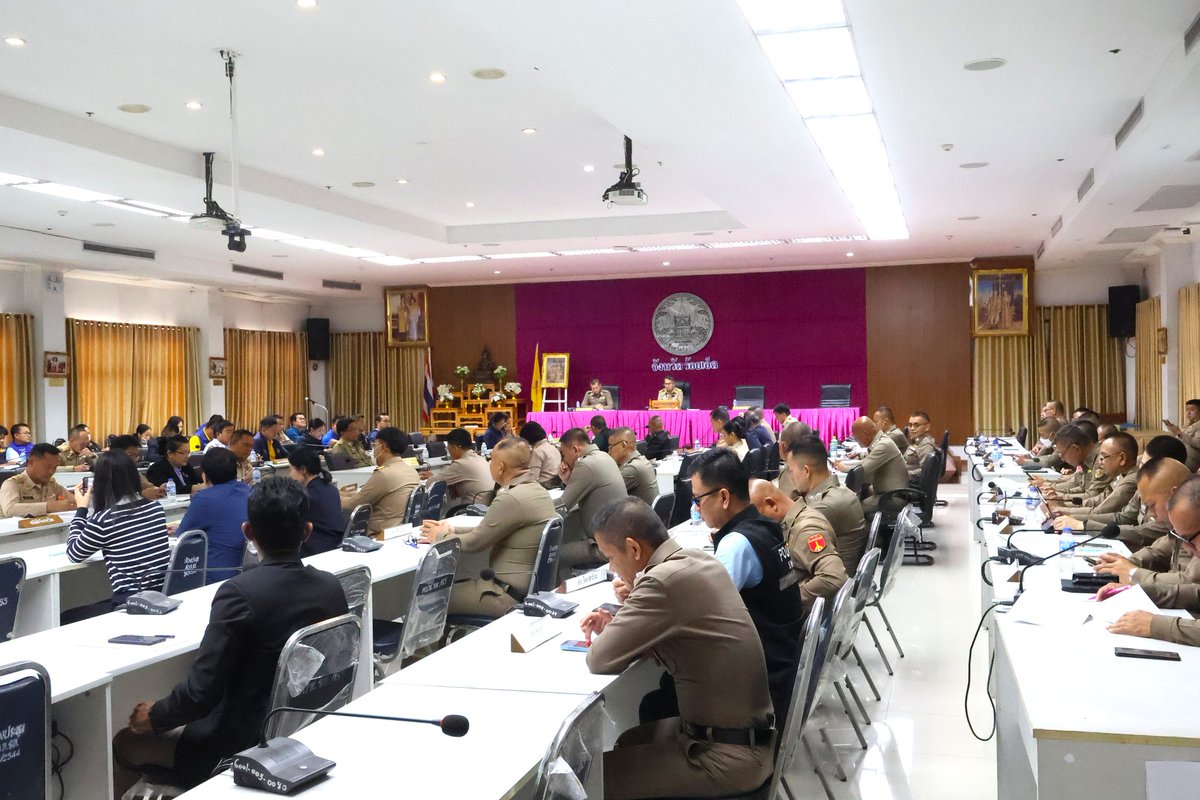 🔺กองอำนวยการรักษาความมั่นคงภายในจังหวัดร้อยเอ็ด ร่วมประชุมคณะกรรมการรักษาความมั่นคงและความสงบเรียบร้อยจังหวัดร้อยเอ็ด ประจำเดือนกันยายน (ครั้งที่ 9/2568)