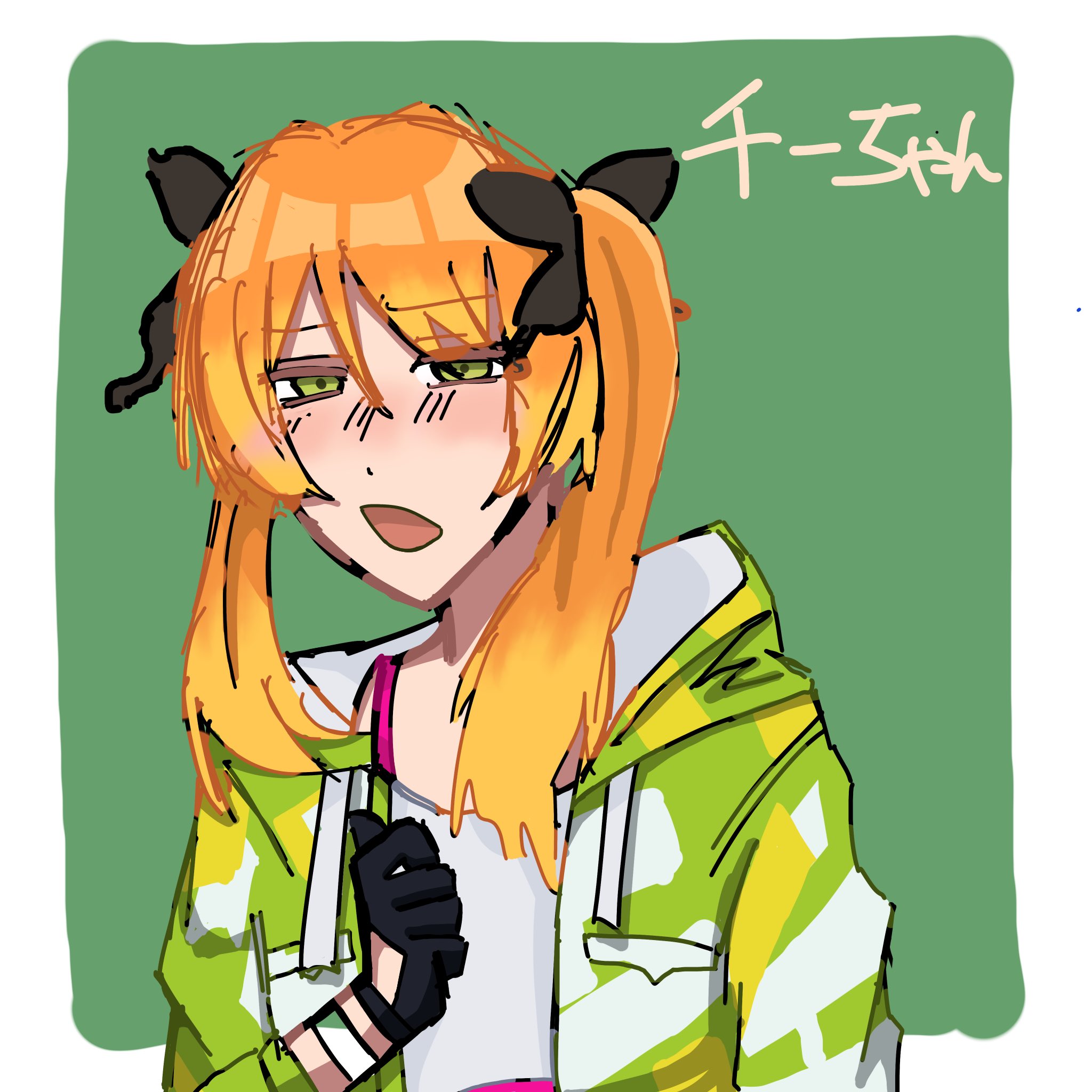 チーちゃん様おまとめ10点 チーちゃん - جست‌وجو / X