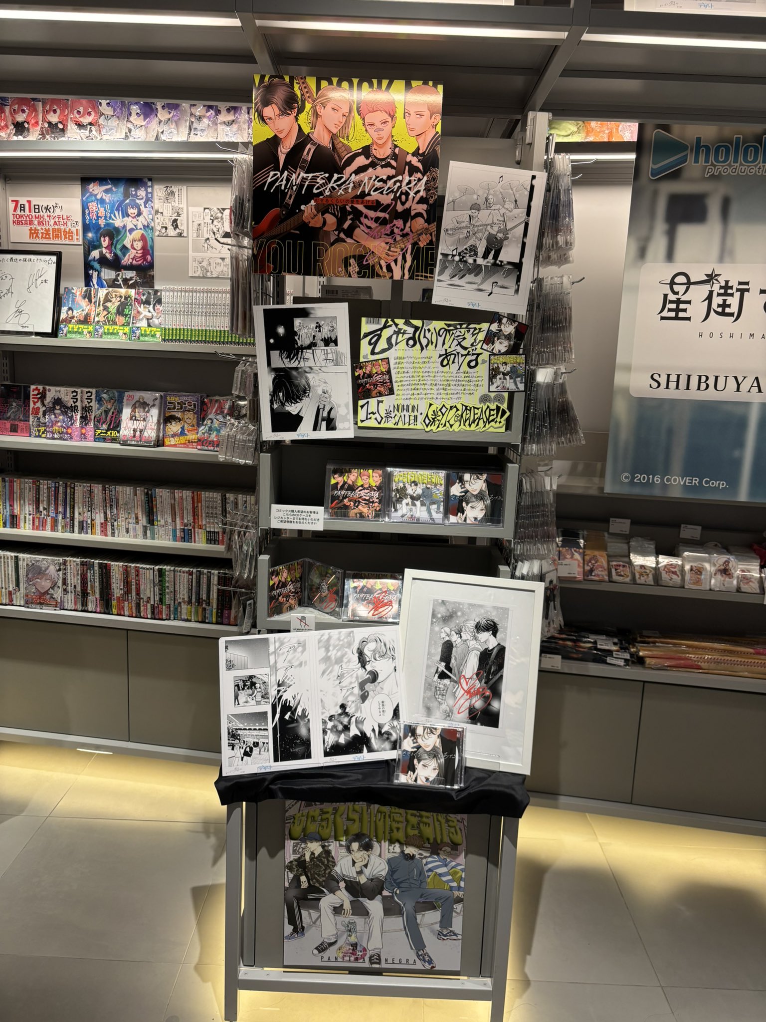 ヴィンテージ手書きの大きな瞳や長いヒゲか素敵な健康とお金を呼び込む招き猫 ヴィンテージ手書きの大きな瞳や長いヒゲか素敵な健康とお金を