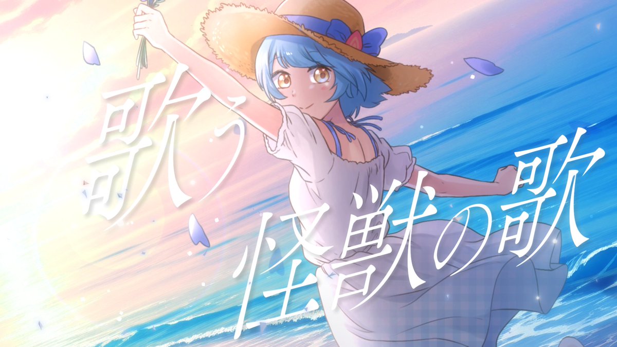 K★Ｙ★A★Yさま専用ページです♬.*゜ A☆M☆O☆Y☆A☆M☆O＜タワーレコード限定＞/AMOYAMO