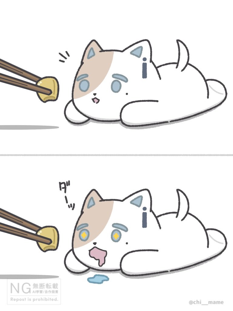 とうもろこしあげてみた🌽
#にじたうん #かな絵