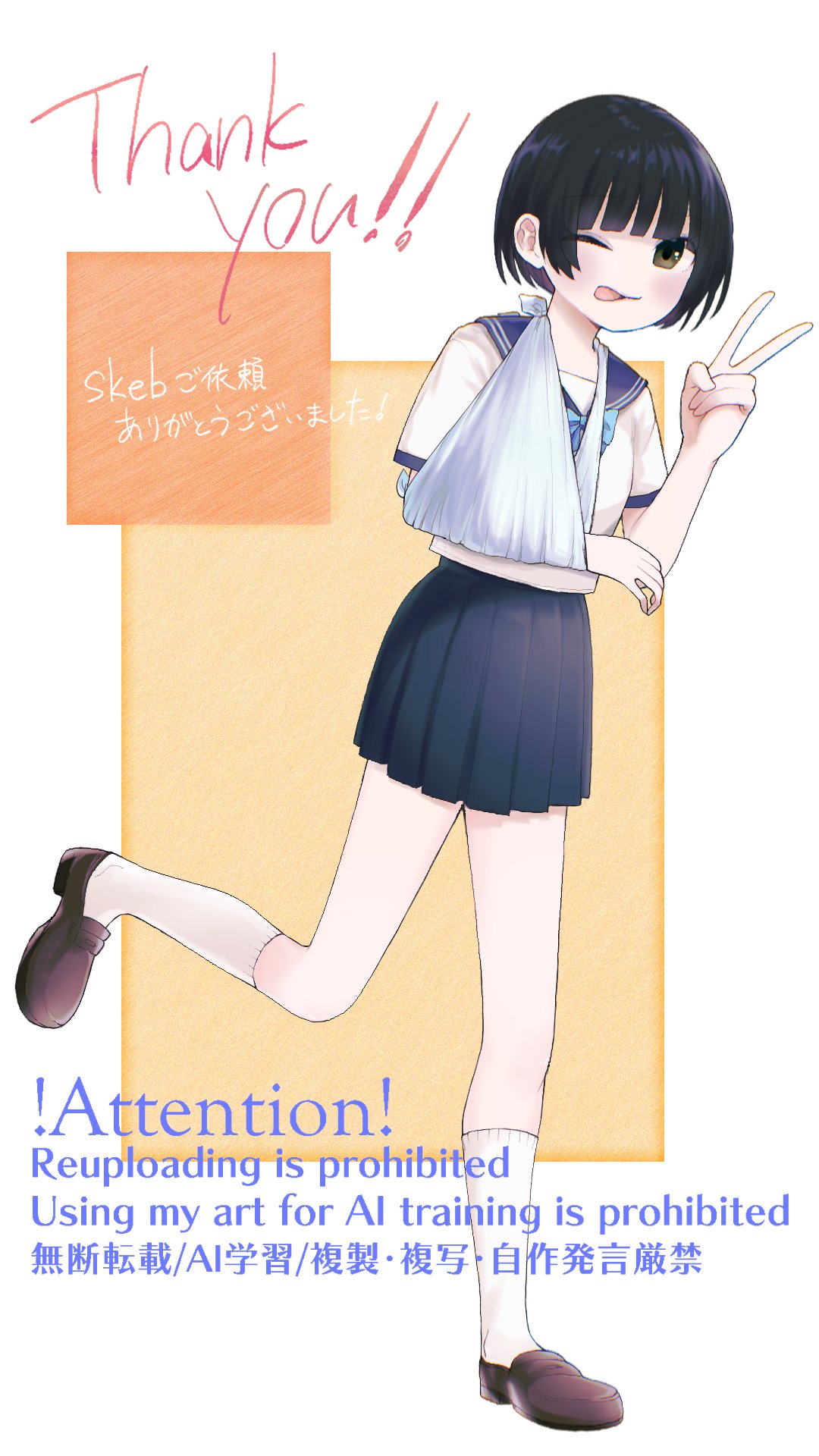 ほおずき あき on X: 